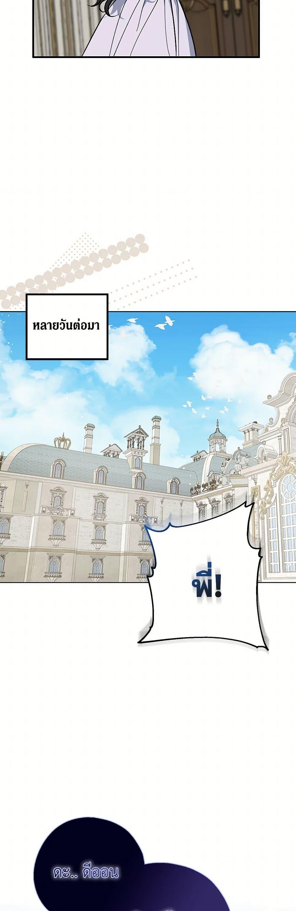 Manga-lc-com อ่านมังงะ อ่านการ์ตูน ออนไลน์ ฟรี Here Comes The Silver Spoon! ตอนที่ 1 2 3 4 5 6 7 8 9 10 11 12 13 14 ฟรี ไม่มีโฆษณา Manga-lc - อ่าน มังงะ อ่าน การ์ตูน ออนไลน์ อ่านมังงะ ฟรี