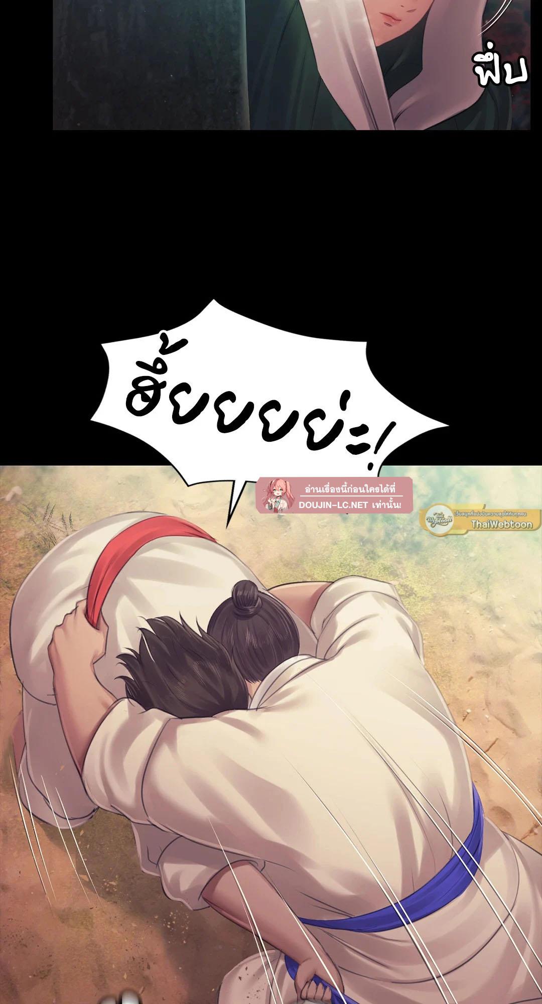 Doujin-Lc- อ่าน โดจิน มังฮวา เกาหลี ญี่ปุ่น จีน แปลไทย madam ตอนที่ 1 2 3 4 5 6 7 8 9 10 11 12 13 14 ฟรี ไม่มีโฆษณา อ่าน โดจิน Manhwa เกาหลี ญี่ปุ่น จีน เรามีครบ คัดมาให้เน้นๆ โดจิน 18+ รับประกันความฟินโดย  Doujin Lc
