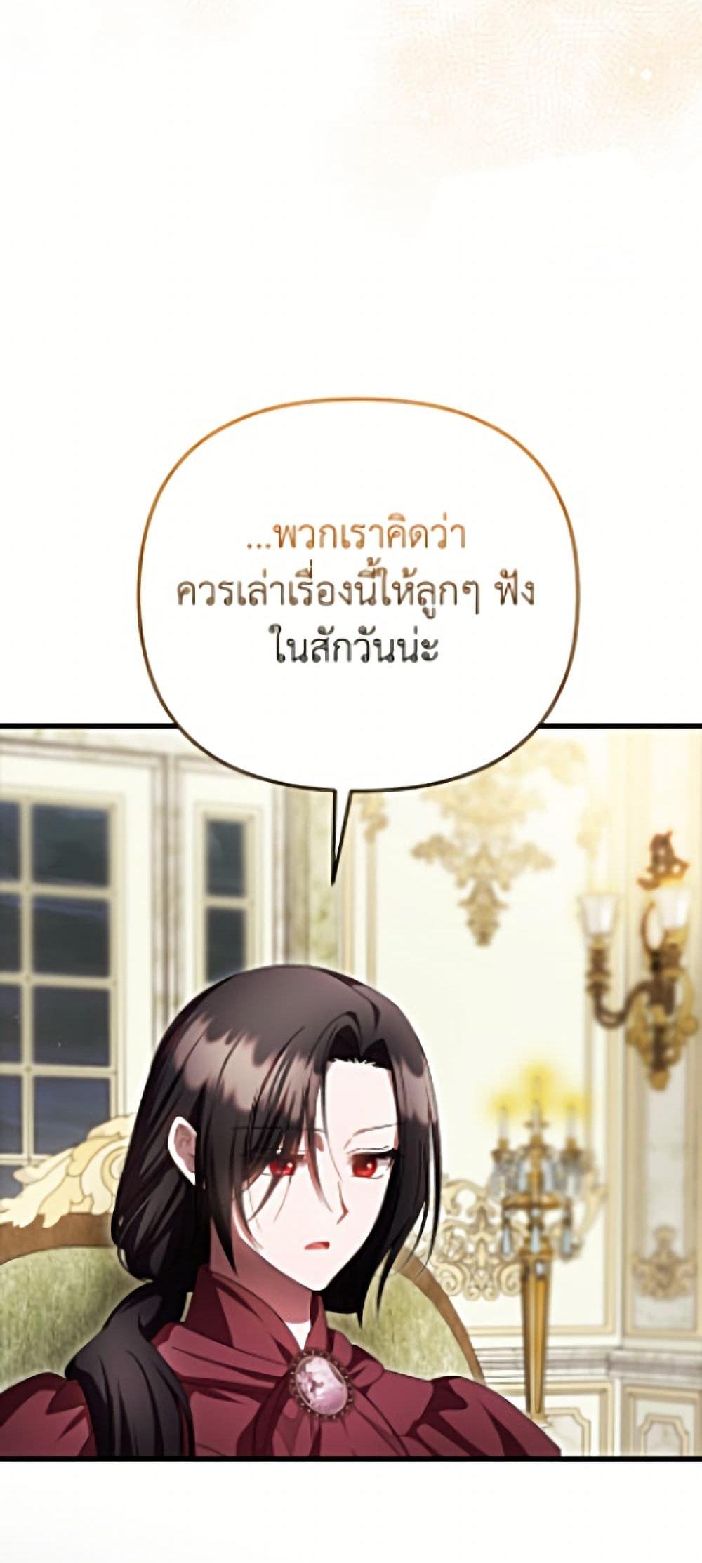 Manga-lc-com อ่านมังงะ อ่านการ์ตูน ออนไลน์ ฟรี It’s My First Time Being Loved ตอนที่ 1 2 3 4 5 6 7 8 9 10 11 12 13 14 ฟรี ไม่มีโฆษณา Manga-lc - อ่าน มังงะ อ่าน การ์ตูน ออนไลน์ อ่านมังงะ ฟรี