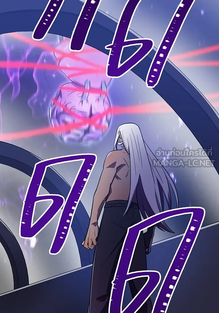 เพลเยอร์เลือดเทวะ ตอนที่ 43 vs อาริอาเกะ ไทกะ ③ รูปที่ 63