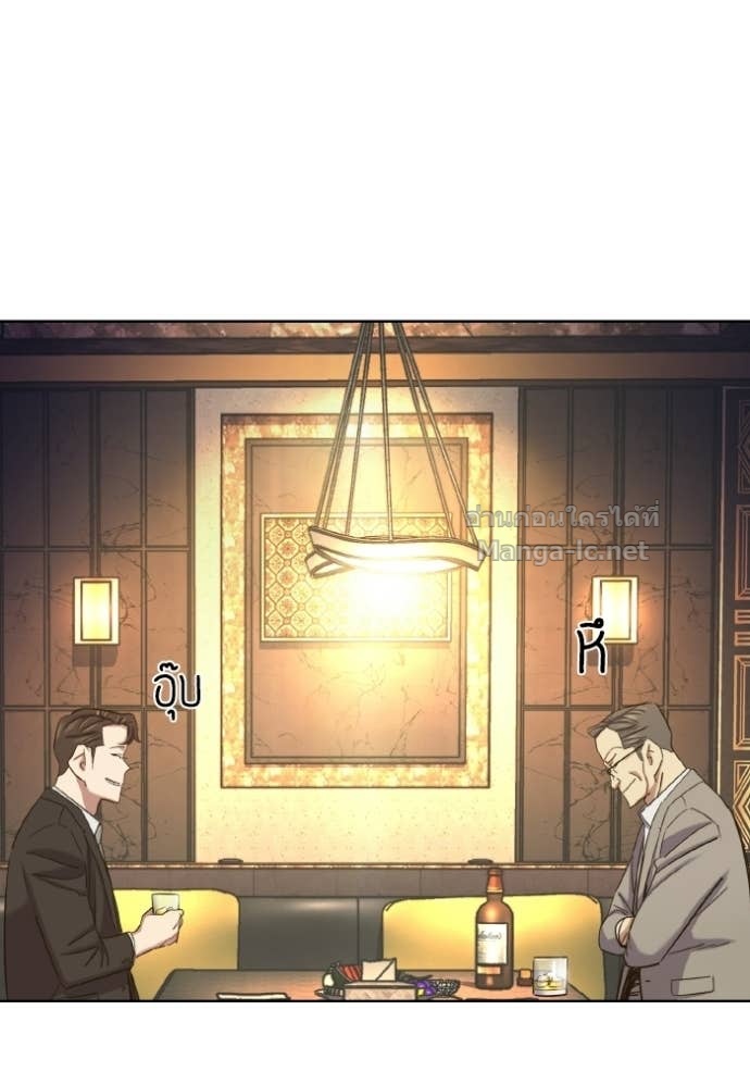 Doujin-Lc- อ่าน โดจิน มังฮวา เกาหลี ญี่ปุ่น จีน แปลไทย Reborn Rich ตอนที่ 1 2 3 4 5 6 7 8 9 10 11 12 13 14 ฟรี ไม่มีโฆษณา อ่าน โดจิน Manhwa เกาหลี ญี่ปุ่น จีน เรามีครบ คัดมาให้เน้นๆ โดจิน 18+ รับประกันความฟินโดย Doujin Lc