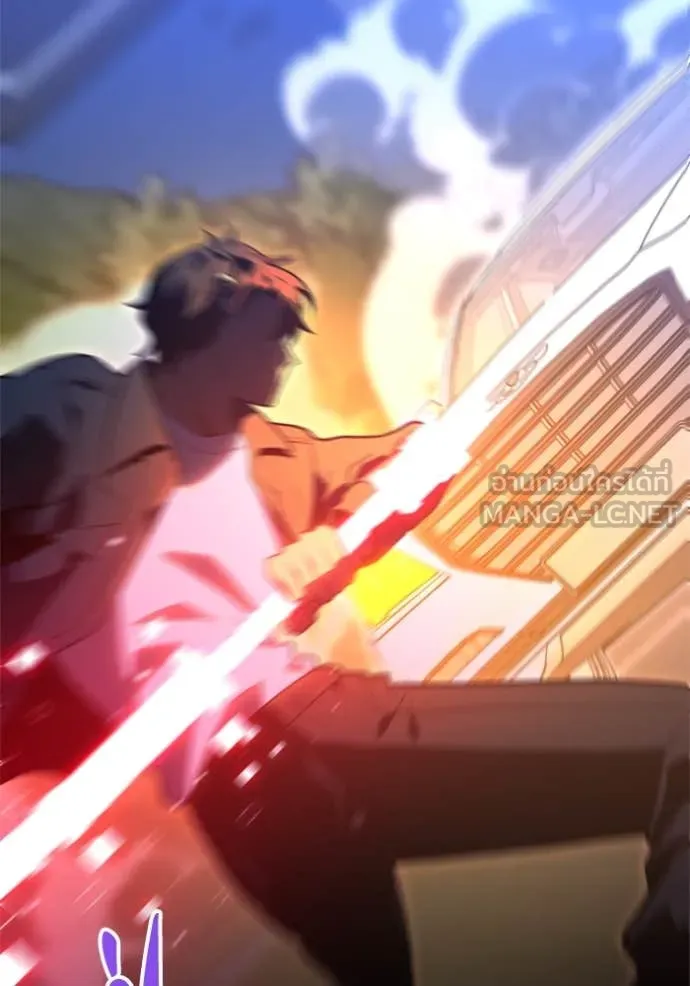 อดีตบอสหอคอย ตอนที่ 125 รูปที่ 172