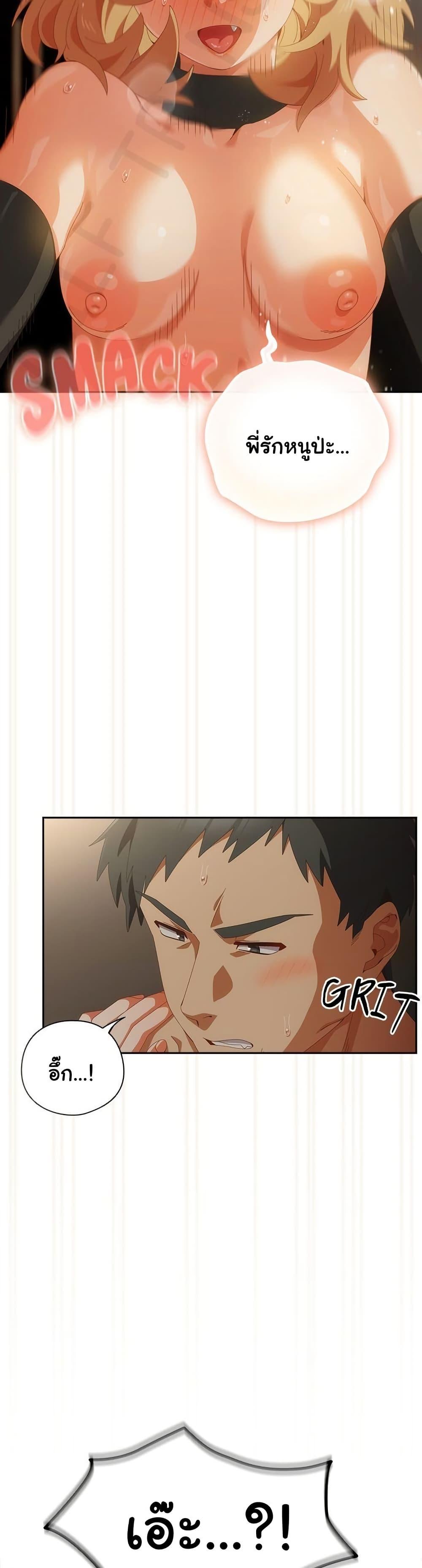 Doujin-Lc- อ่าน โดจิน มังฮวา เกาหลี ญี่ปุ่น จีน แปลไทย Like No Other ตอนที่ 1 2 3 4 5 6 7 8 9 10 11 12 13 14 ฟรี ไม่มีโฆษณา อ่าน โดจิน Manhwa เกาหลี ญี่ปุ่น จีน เรามีครบ คัดมาให้เน้นๆ โดจิน 18+ รับประกันความฟินโดย  Doujin Lc
