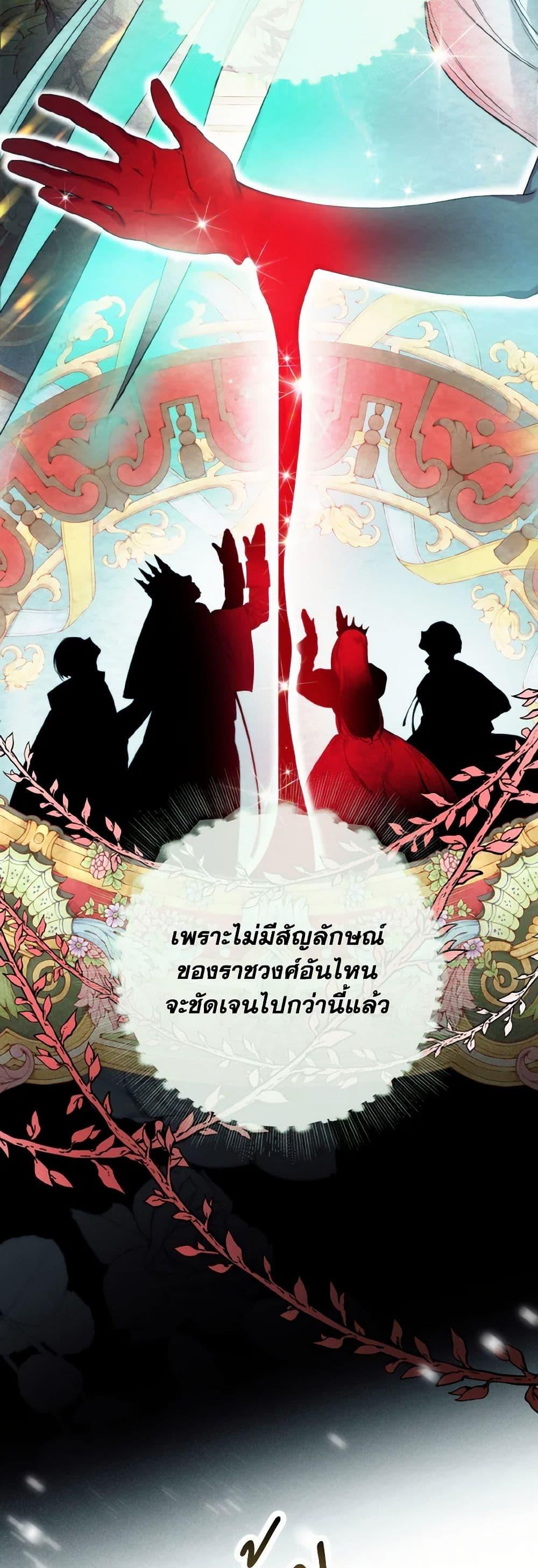 Manga-lc-com อ่านมังงะ อ่านการ์ตูน ออนไลน์ ฟรี Royal Marriage ตอนที่ 1 2 3 4 5 6 7 8 9 10 11 12 13 14 ฟรี ไม่มีโฆษณา Manga-lc - อ่าน มังงะ อ่าน การ์ตูน ออนไลน์ อ่านมังงะ ฟรี