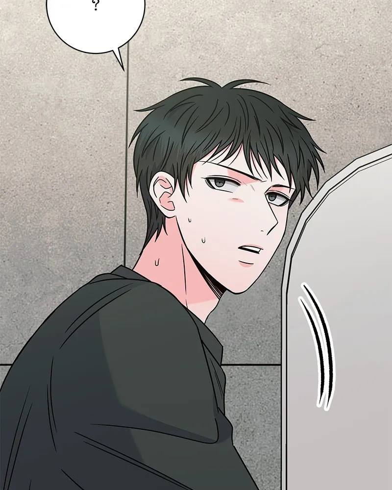 แด่ความเกลียดชัง ตอนที่ 47 รูปที่ 130