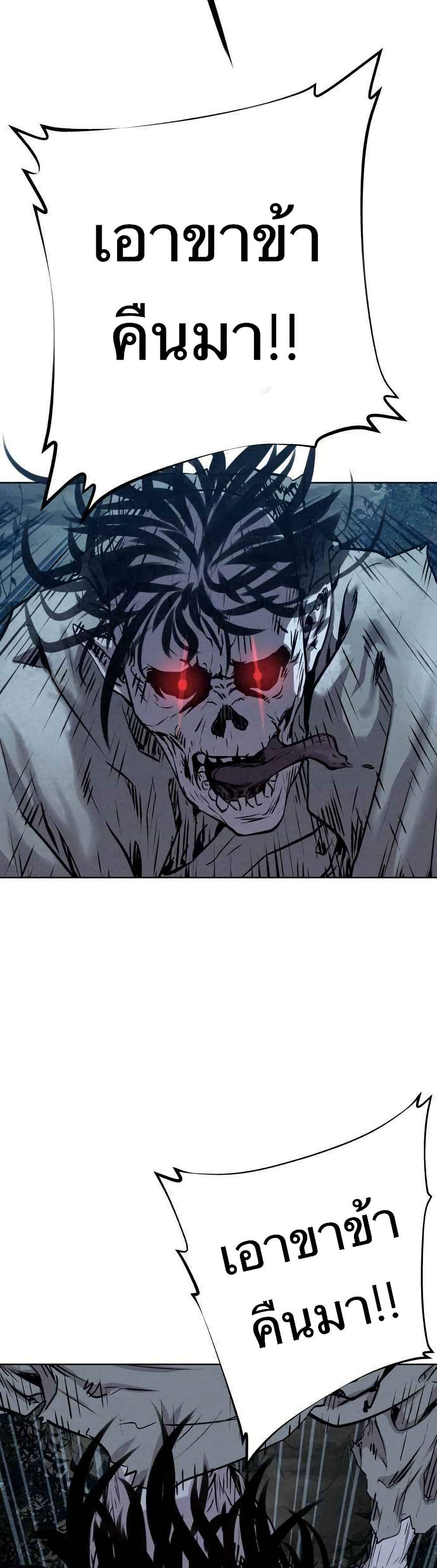 Manga-lc-com อ่านมังงะ อ่านการ์ตูน ออนไลน์ ฟรี Spirit Hunter ตอนที่ 1 2 3 4 5 6 7 8 9 10 11 12 13 14 ฟรี ไม่มีโฆษณา Manga-lc - อ่าน มังงะ อ่าน การ์ตูน ออนไลน์ อ่านมังงะ ฟรี