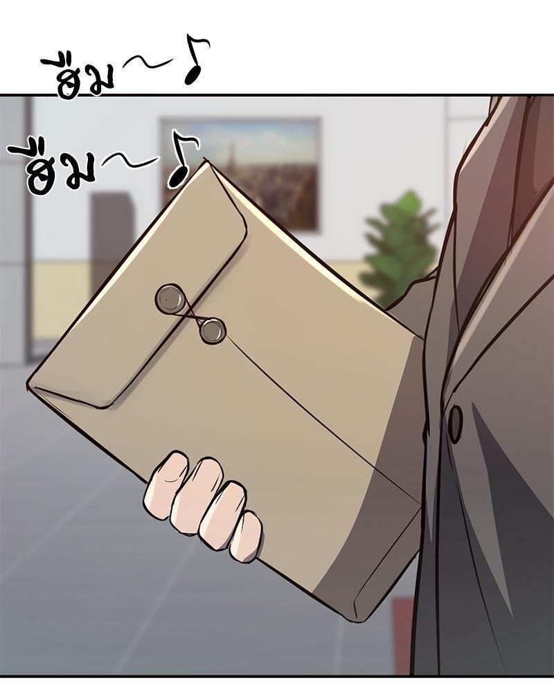Doujin-Lc- อ่าน โดจิน มังฮวา เกาหลี ญี่ปุ่น จีน แปลไทย My Pillow Business Begins ตอนที่ 1 2 3 4 5 6 7 8 9 10 11 12 13 14 ฟรี ไม่มีโฆษณา อ่าน โดจิน Manhwa เกาหลี ญี่ปุ่น จีน เรามีครบ คัดมาให้เน้นๆ โดจิน 18+ รับประกันความฟินโดย  Doujin Lc