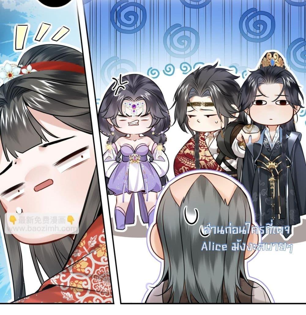 Manga-lc-com อ่านมังงะ อ่านการ์ตูน ออนไลน์ ฟรี MiracleDoctor ตอนที่ 1 2 3 4 5 6 7 8 9 10 11 12 13 14 ฟรี ไม่มีโฆษณา Manga-lc - อ่าน มังงะ อ่าน การ์ตูน ออนไลน์ อ่านมังงะ ฟรี