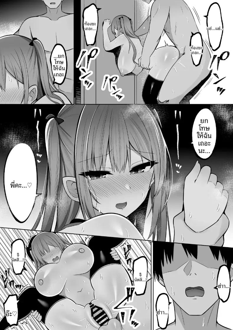 Doujin-Lc- อ่าน โดจิน มังฮวา เกาหลี ญี่ปุ่น จีน แปลไทย อยู่ๆเหล่าสาวเเกลก็โผล่เข้ามา (Cinnamon) ตอนที่ 1 2 3 4 5 6 7 8 9 10 11 12 13 14 ฟรี ไม่มีโฆษณา อ่าน โดจิน Manhwa เกาหลี ญี่ปุ่น จีน เรามีครบ คัดมาให้เน้นๆ โดจิน 18+ รับประกันความฟินโดย  Doujin Lc