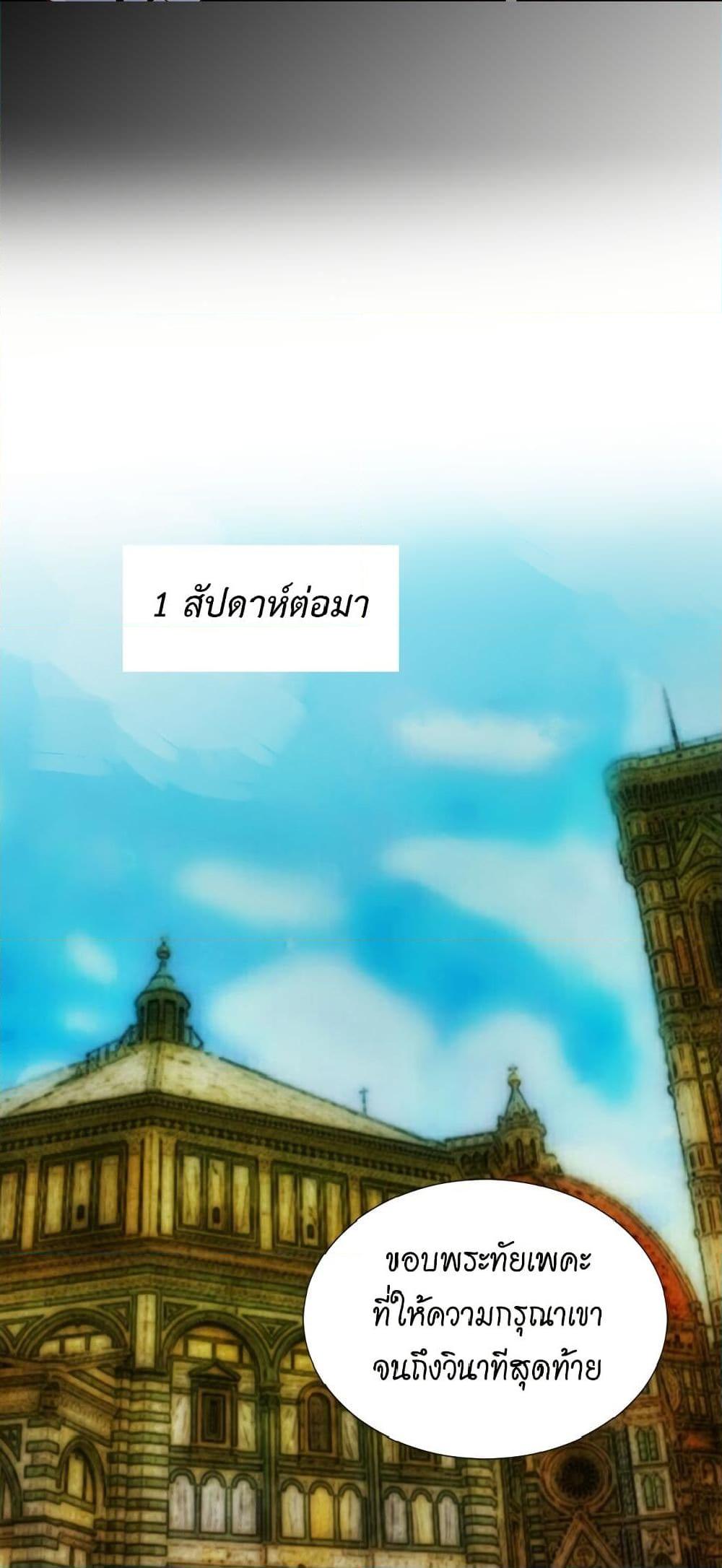 Manga-lc-com อ่านมังงะ อ่านการ์ตูน ออนไลน์ ฟรี Isekai Empress ตอนที่ 1 2 3 4 5 6 7 8 9 10 11 12 13 14 ฟรี ไม่มีโฆษณา Manga-lc - อ่าน มังงะ อ่าน การ์ตูน ออนไลน์ อ่านมังงะ ฟรี