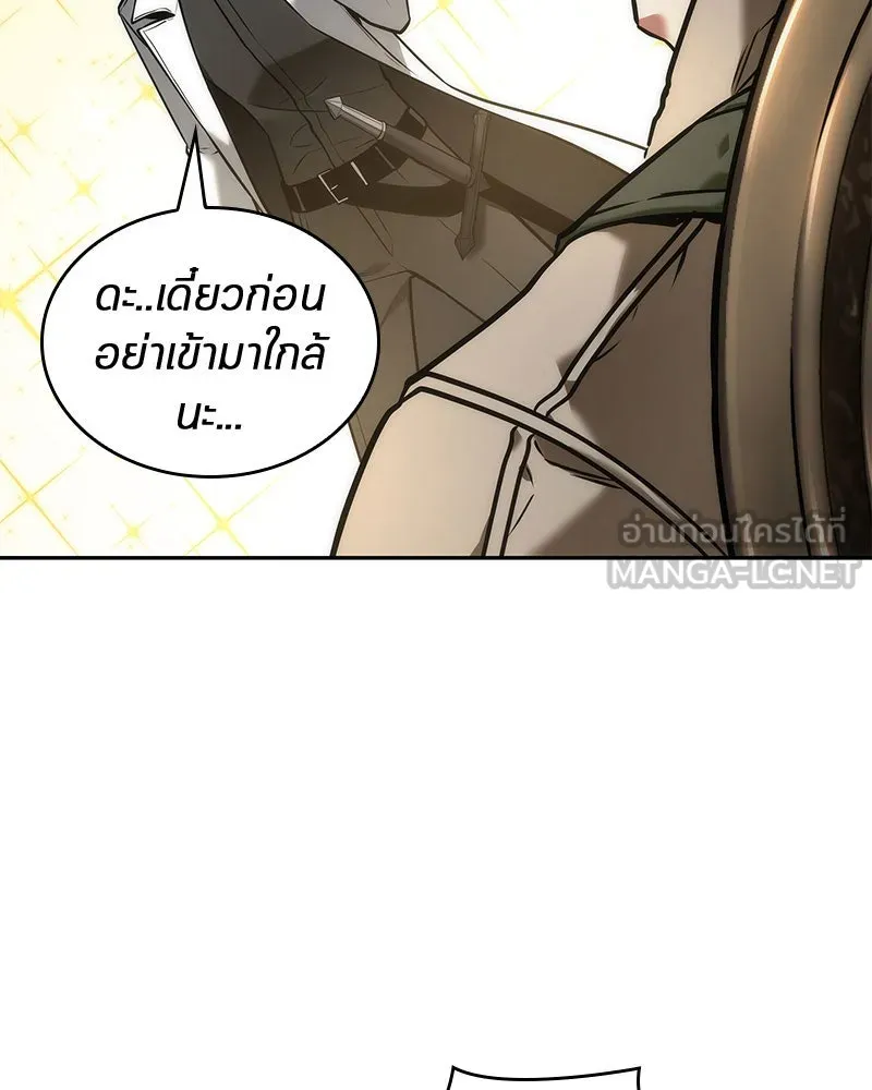 Omniscient Reader อ่านชะตาวันสิ้นโลก ตอนที่ 20 ภัยพิบัติแห่งอุทกภัย (5) รูปที่ 96