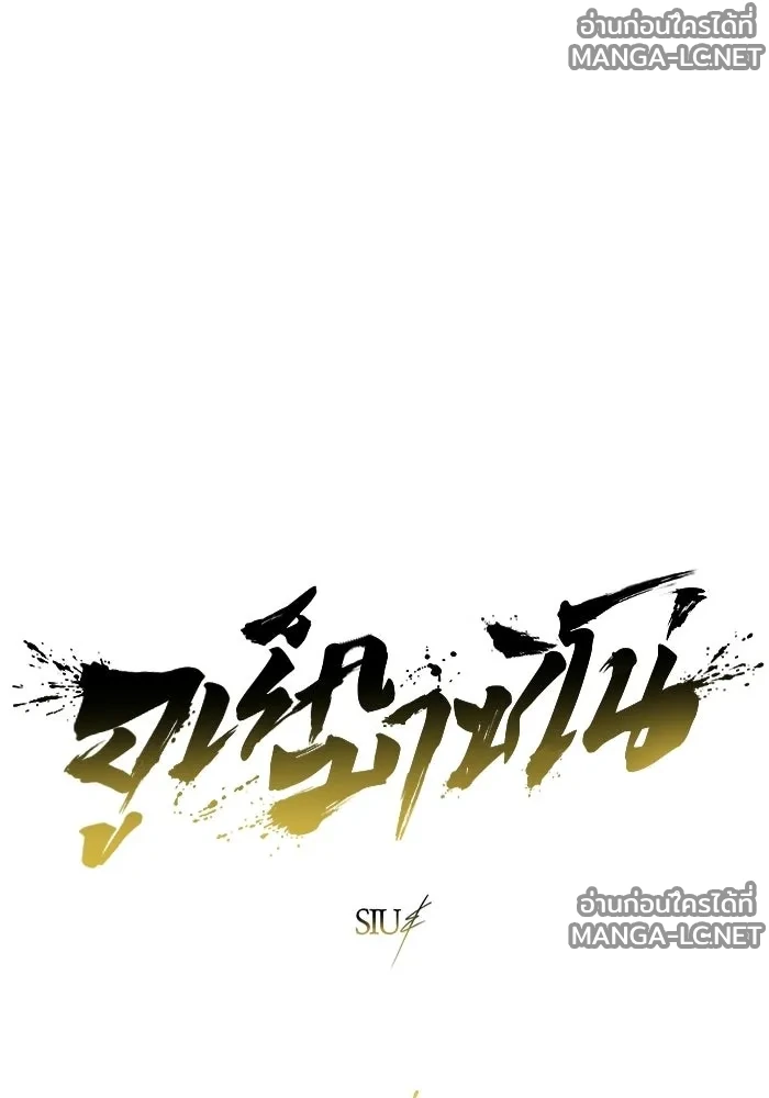 Manga-lc-com อ่านมังงะ อ่านการ์ตูน ออนไลน์ ฟรี อูเร็ค มาซิโน่ ตอนที่ 1 2 3 4 5 6 7 8 9 10 11 12 13 14 ฟรี ไม่มีโฆษณา Manga-lc - อ่าน มังงะ อ่าน การ์ตูน ออนไลน์ อ่านมังงะ ฟรี