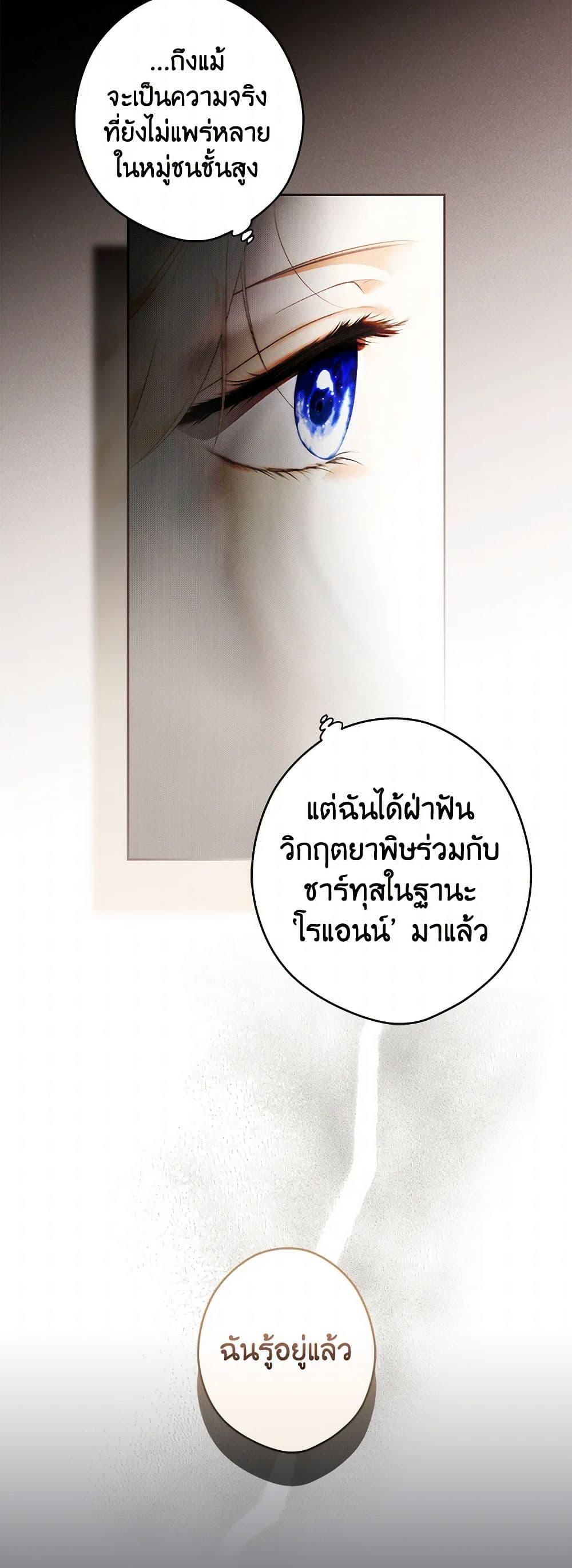 Manga-lc-com อ่านมังงะ อ่านการ์ตูน ออนไลน์ ฟรี Secret Lady ตอนที่ 1 2 3 4 5 6 7 8 9 10 11 12 13 14 ฟรี ไม่มีโฆษณา Manga-lc - อ่าน มังงะ อ่าน การ์ตูน ออนไลน์ อ่านมังงะ ฟรี