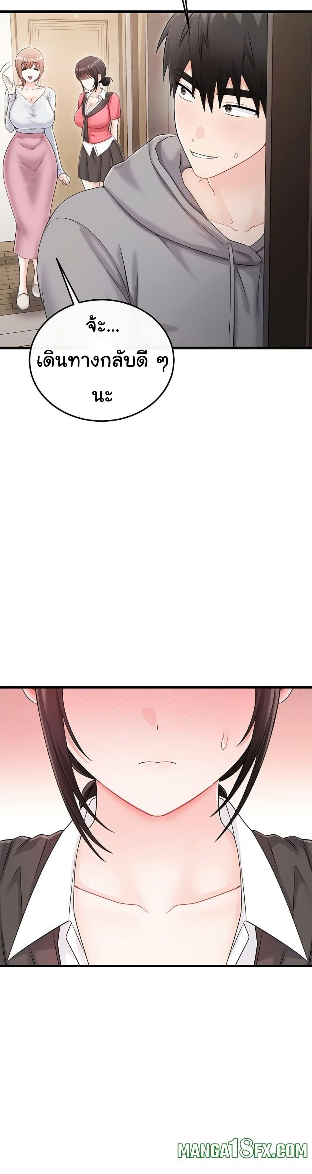 Doujin-Lc- อ่าน โดจิน มังฮวา เกาหลี ญี่ปุ่น จีน แปลไทย Banging My Way Through ตอนที่ 1 2 3 4 5 6 7 8 9 10 11 12 13 14 ฟรี ไม่มีโฆษณา อ่าน โดจิน Manhwa เกาหลี ญี่ปุ่น จีน เรามีครบ คัดมาให้เน้นๆ โดจิน 18+ รับประกันความฟินโดย  Doujin Lc