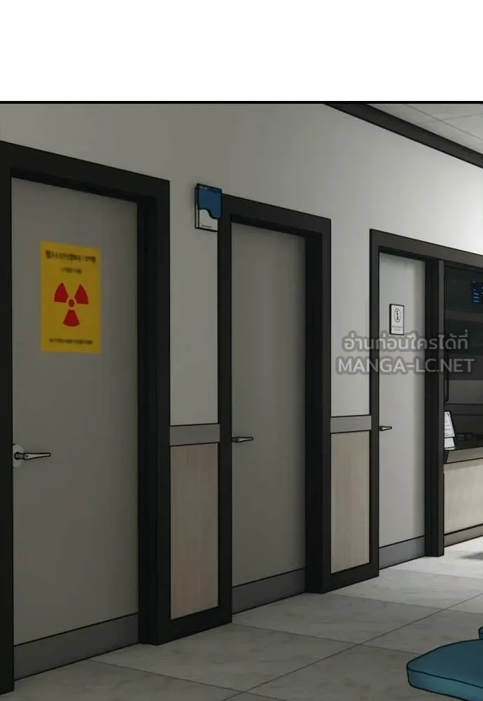 ผู้กล้าฝ่า ตอนที่ 35 รูปที่ 163