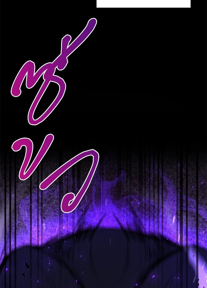 คืนแห่งโทแกบี ตอนที่ 9 รูปที่ 41