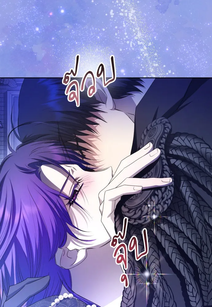 ชิงชีวิตพลิกลิขิตชะตา ตอนที่ 191. การปฏิเสธที่สมบูรณ์แบบที่สุด รูปที่ 92