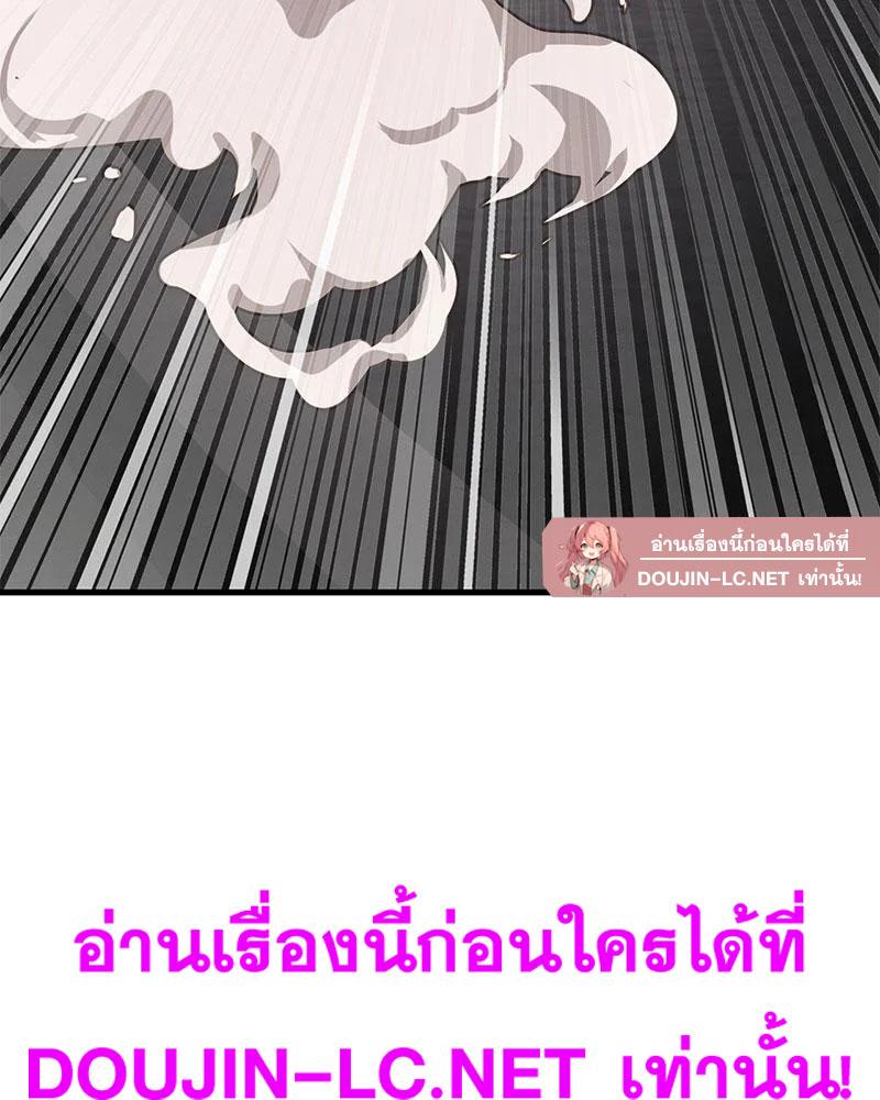 Doujin-Lc- อ่าน โดจิน มังฮวา เกาหลี ญี่ปุ่น จีน แปลไทย Drunk on You ตอนที่ 1 2 3 4 5 6 7 8 9 10 11 12 13 14 ฟรี ไม่มีโฆษณา อ่าน โดจิน Manhwa เกาหลี ญี่ปุ่น จีน เรามีครบ คัดมาให้เน้นๆ โดจิน 18+ รับประกันความฟินโดย  Doujin Lc