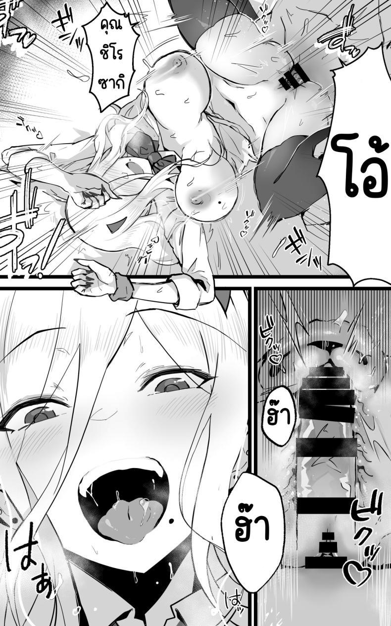 Doujin-Lc- อ่าน โดจิน มังฮวา เกาหลี ญี่ปุ่น จีน แปลไทย ได้เป็นเซ็กส์เฟรนกับสาวเกลในห้องเดี๋ยวกัน [Yoshio Ereki] Akiba de Atta Onaji Class no Gal to SeFri ni Natta Hanashi - Shiro Kuro Tougou Ban ตอนที่ 1 2 3 4 5 6 7 8 9 10 11 12 13 14 ฟรี ไม่มีโฆษณา อ่าน โดจิน Manhwa เกาหลี ญี่ปุ่น จีน เรามีครบ คัดมาให้เน้นๆ โดจิน 18+ รับประกันความฟินโดย  Doujin Lc
