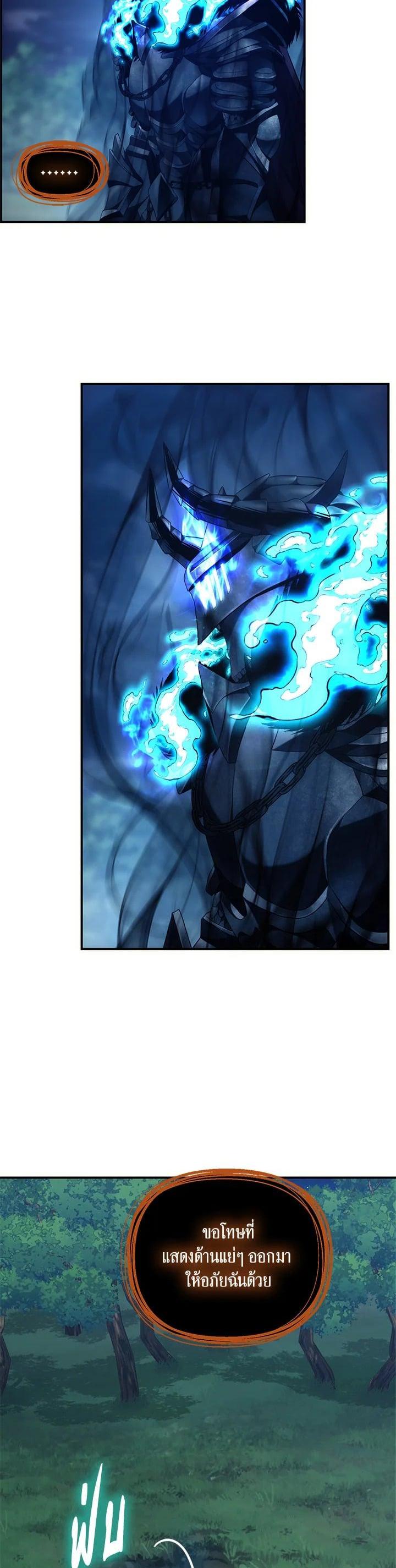 Manga-lc-com อ่านมังงะ อ่านการ์ตูน ออนไลน์ ฟรี Second Life Ranker ตอนที่ 1 2 3 4 5 6 7 8 9 10 11 12 13 14 ฟรี ไม่มีโฆษณา Manga-lc - อ่าน มังงะ อ่าน การ์ตูน ออนไลน์ อ่านมังงะ ฟรี