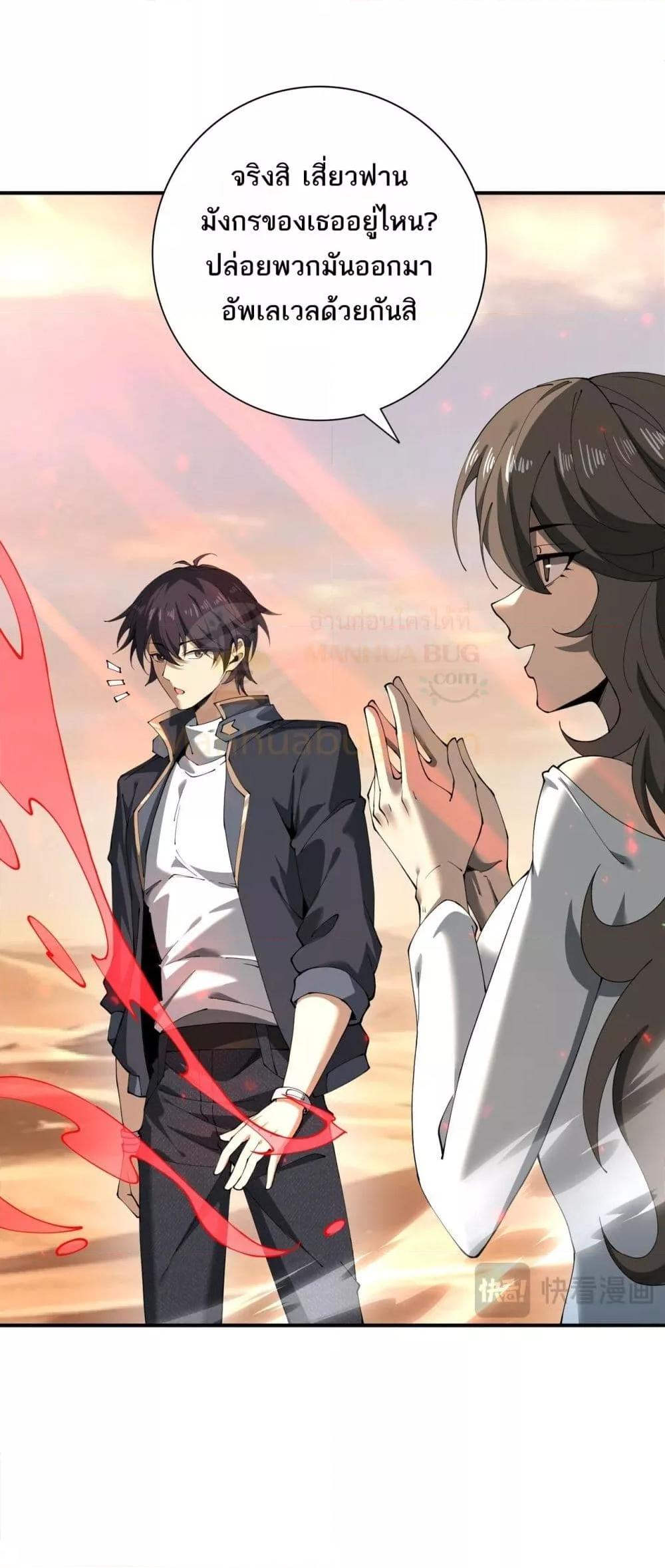 Manga-lc-com อ่านมังงะ อ่านการ์ตูน ออนไลน์ ฟรี IamDrakoMajs ตอนที่ 1 2 3 4 5 6 7 8 9 10 11 12 13 14 ฟรี ไม่มีโฆษณา Manga-lc - อ่าน มังงะ อ่าน การ์ตูน ออนไลน์ อ่านมังงะ ฟรี