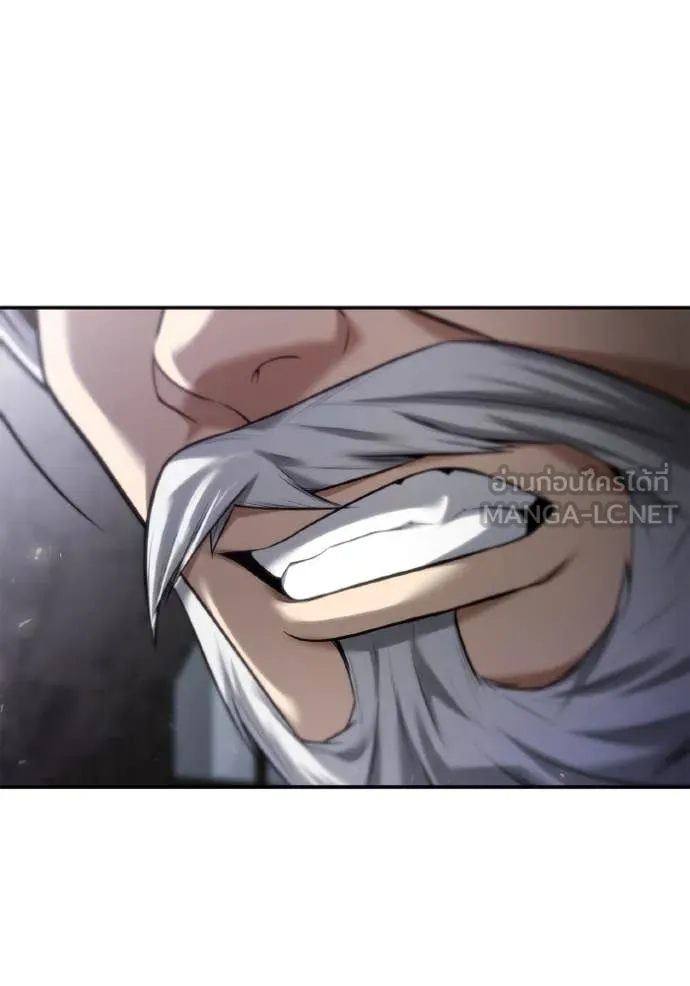 ชาตินี้น้องขอ ตอนที่ 164 รูปที่ 35