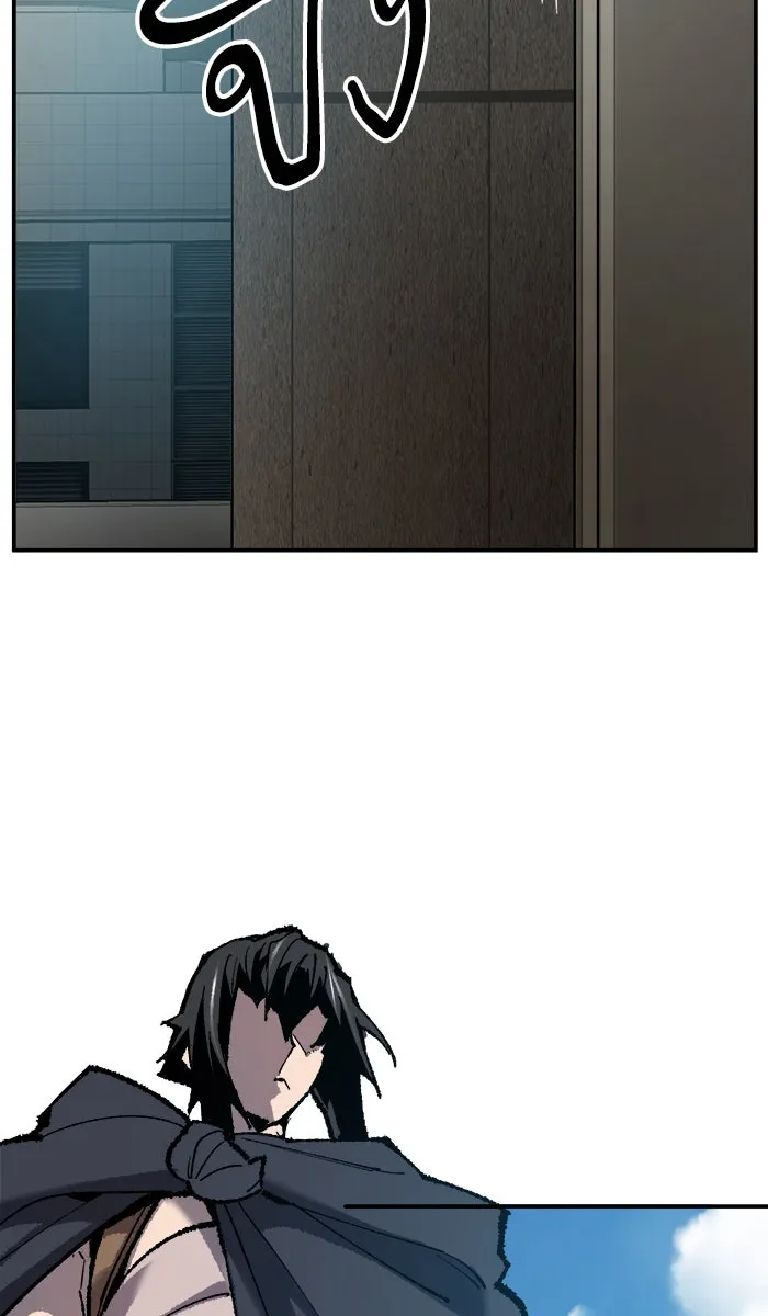 ยอดคนเลเวลทะลุ ตอนที่ 31 ไล่ล่า (2) รูปที่ 68