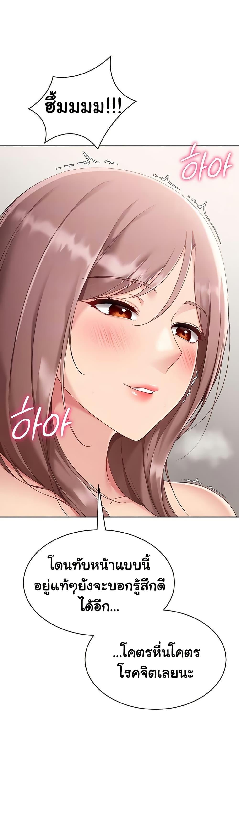 Doujin-Lc- อ่าน โดจิน มังฮวา เกาหลี ญี่ปุ่น จีน แปลไทย Set Up ตอนที่ 1 2 3 4 5 6 7 8 9 10 11 12 13 14 ฟรี ไม่มีโฆษณา อ่าน โดจิน Manhwa เกาหลี ญี่ปุ่น จีน เรามีครบ คัดมาให้เน้นๆ โดจิน 18+ รับประกันความฟินโดย  Doujin Lc