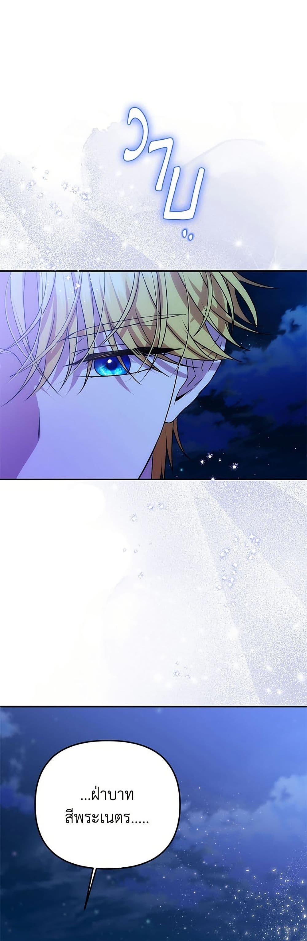 Manga-lc-com อ่านมังงะ อ่านการ์ตูน ออนไลน์ ฟรี Materialistic Princess ตอนที่ 1 2 3 4 5 6 7 8 9 10 11 12 13 14 ฟรี ไม่มีโฆษณา Manga-lc - อ่าน มังงะ อ่าน การ์ตูน ออนไลน์ อ่านมังงะ ฟรี