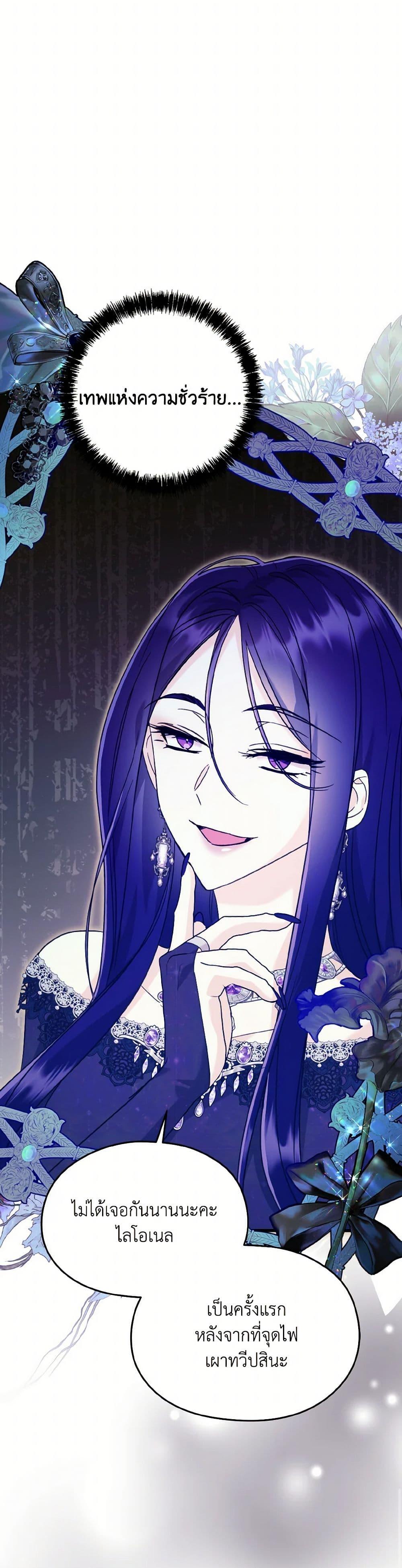 Manga-lc-com อ่านมังงะ อ่านการ์ตูน ออนไลน์ ฟรี I Don’t Want to Work! ตอนที่ 1 2 3 4 5 6 7 8 9 10 11 12 13 14 ฟรี ไม่มีโฆษณา Manga-lc - อ่าน มังงะ อ่าน การ์ตูน ออนไลน์ อ่านมังงะ ฟรี