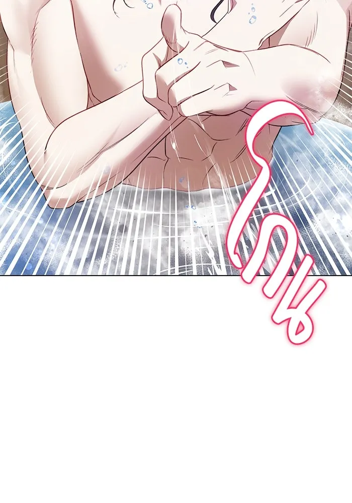 ขอวิธีส่งสามีลงนรก ตอนที่ 7 รูปที่ 127