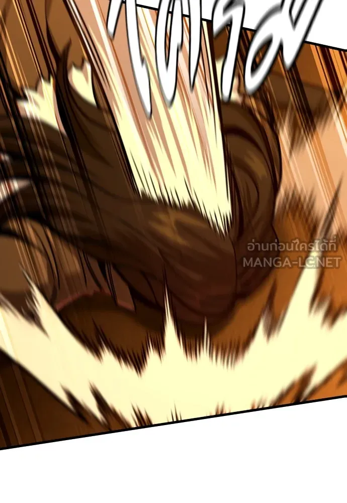 มือพิพากษา ตอนที่ 31 รูปที่ 117