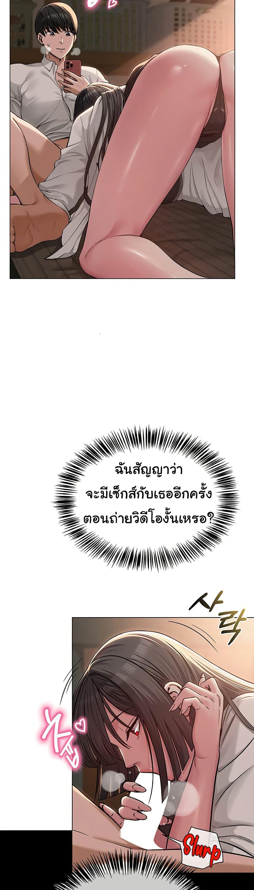 Doujin-Lc- อ่าน โดจิน มังฮวา เกาหลี ญี่ปุ่น จีน แปลไทย SNS ตอนที่ 1 2 3 4 5 6 7 8 9 10 11 12 13 14 ฟรี ไม่มีโฆษณา อ่าน โดจิน Manhwa เกาหลี ญี่ปุ่น จีน เรามีครบ คัดมาให้เน้นๆ โดจิน 18+ รับประกันความฟินโดย  Doujin Lc