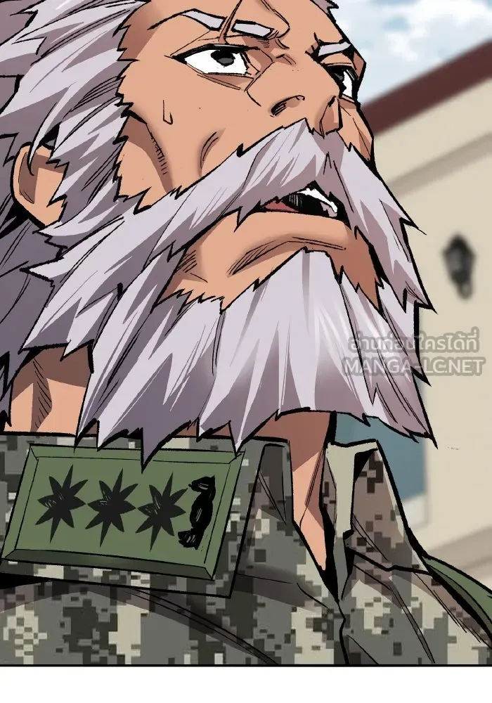 ยอดคนเลเวลทะลุ ตอนที่ 48 โลกที่ลุกเป็นไฟ (3) รูปที่ 210