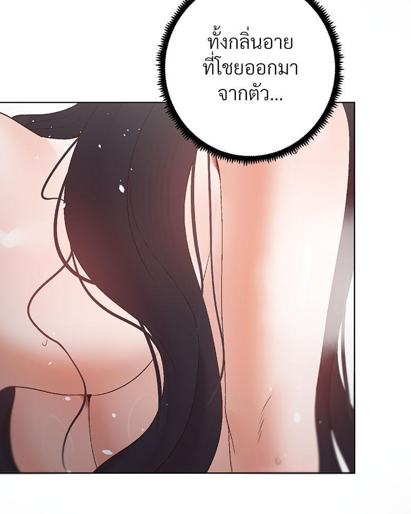 Doujin-Lc- อ่าน โดจิน มังฮวา เกาหลี ญี่ปุ่น จีน แปลไทย Family with Benefits ตอนที่ 1 2 3 4 5 6 7 8 9 10 11 12 13 14 ฟรี ไม่มีโฆษณา อ่าน โดจิน Manhwa เกาหลี ญี่ปุ่น จีน เรามีครบ คัดมาให้เน้นๆ โดจิน 18+ รับประกันความฟินโดย  Doujin Lc
