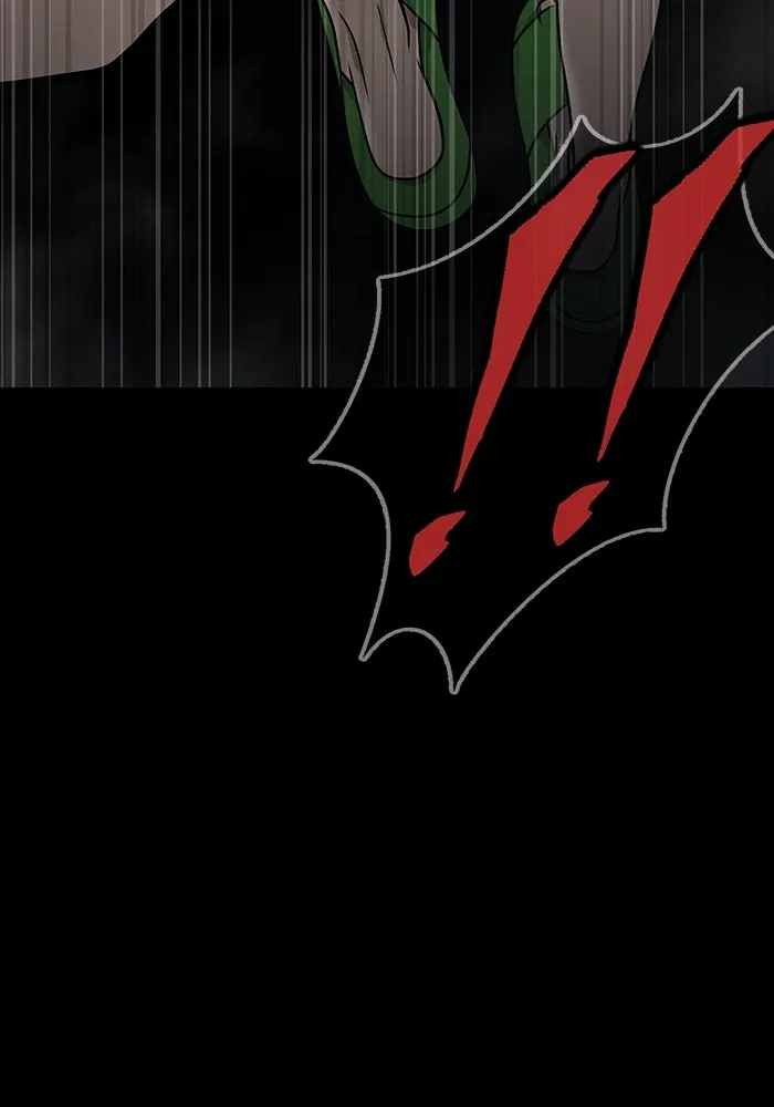 เพลเยอร์นักกินเหล็ก ตอนที่ 39 รูปที่ 80