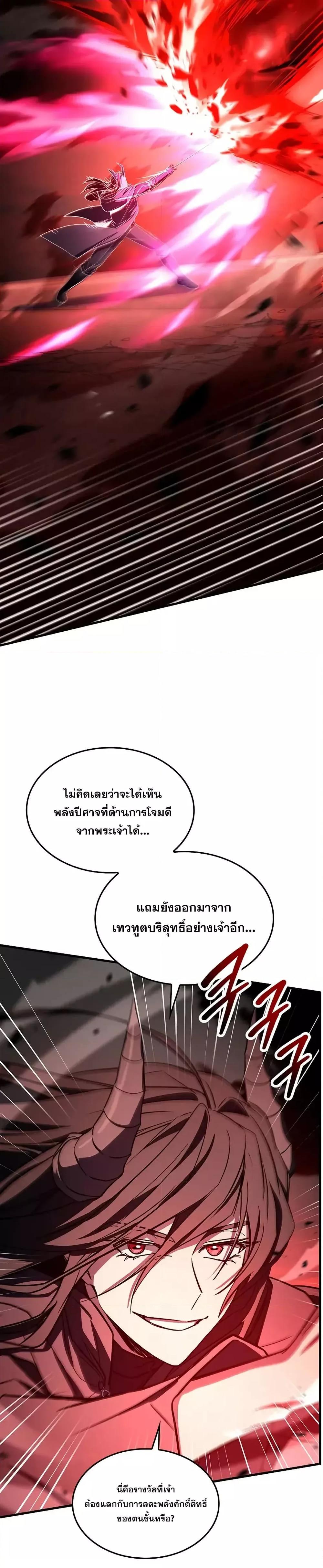 Manga-lc-com อ่านมังงะ อ่านการ์ตูน ออนไลน์ ฟรี ReturnoftheL ตอนที่ 1 2 3 4 5 6 7 8 9 10 11 12 13 14 ฟรี ไม่มีโฆษณา Manga-lc - อ่าน มังงะ อ่าน การ์ตูน ออนไลน์ อ่านมังงะ ฟรี