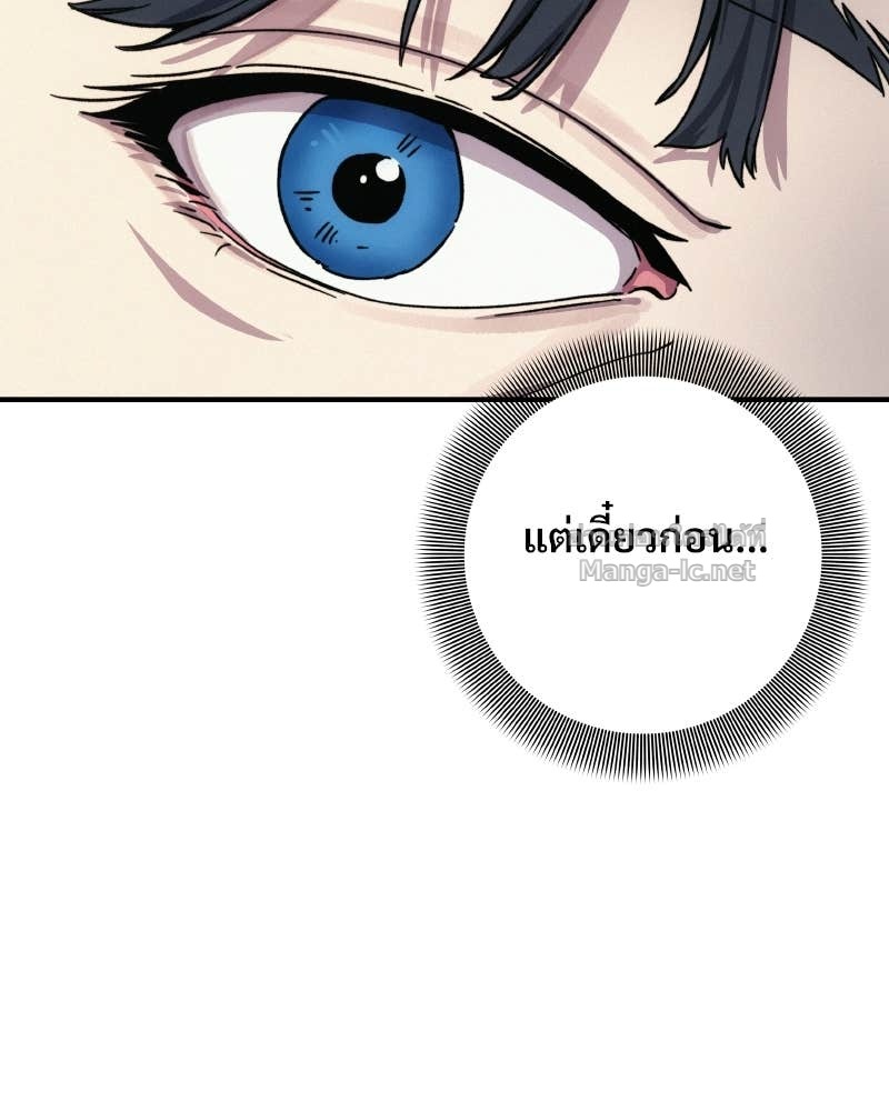 Doujin-Lc- อ่าน โดจิน มังฮวา เกาหลี ญี่ปุ่น จีน แปลไทย บอกมาค่าตัวเท่าไหร่ ตอนที่ 1 2 3 4 5 6 7 8 9 10 11 12 13 14 ฟรี ไม่มีโฆษณา อ่าน โดจิน Manhwa เกาหลี ญี่ปุ่น จีน เรามีครบ คัดมาให้เน้นๆ โดจิน 18+ รับประกันความฟินโดย Doujin Lc