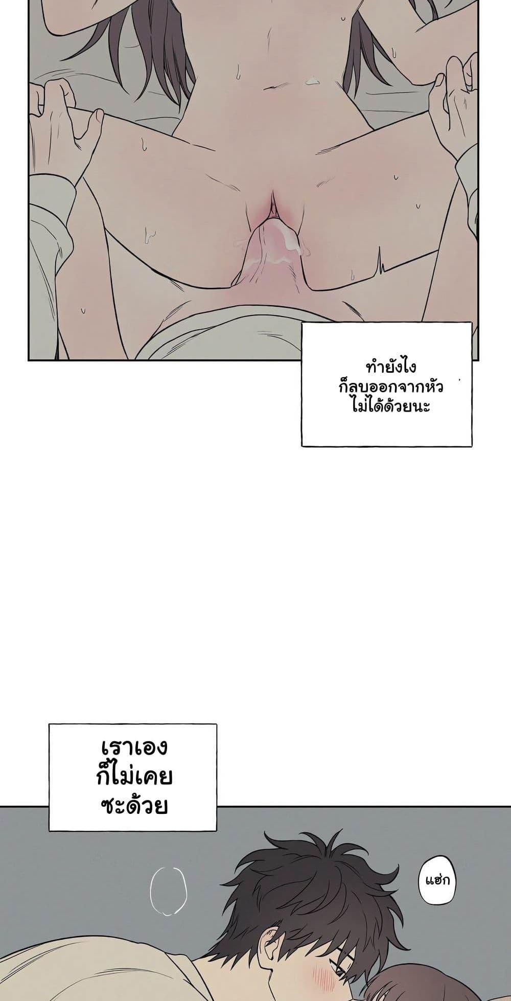 Doujin-Lc- อ่าน โดจิน มังฮวา เกาหลี ญี่ปุ่น จีน แปลไทย 3xLover ตอนที่ 1 2 3 4 5 6 7 8 9 10 11 12 13 14 ฟรี ไม่มีโฆษณา อ่าน โดจิน Manhwa เกาหลี ญี่ปุ่น จีน เรามีครบ คัดมาให้เน้นๆ โดจิน 18+ รับประกันความฟินโดย  Doujin Lc