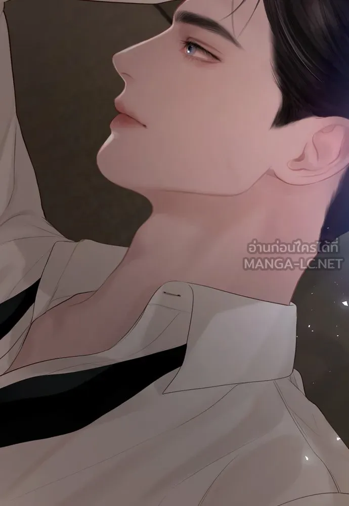 ถ้าไม่ร้อง ก็จงอ้อนวอนซะ ตอนที่ 22 รูปที่ 39