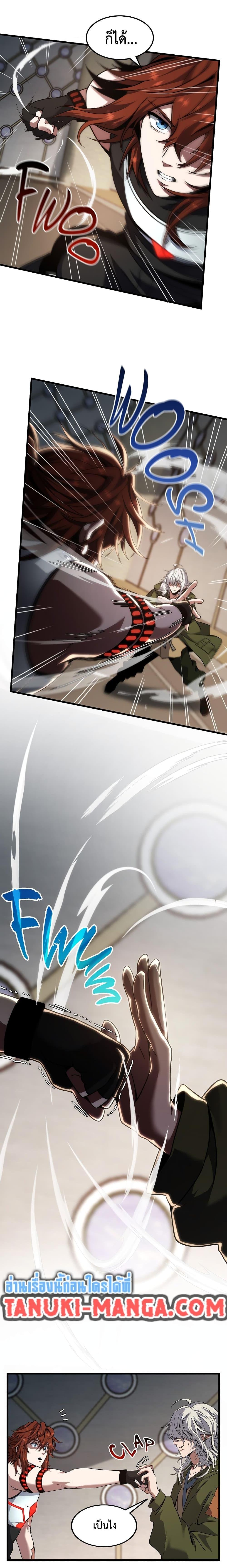 Manga-lc-com อ่านมังงะ อ่านการ์ตูน ออนไลน์ ฟรี The Beginning After the End ตอนที่ 1 2 3 4 5 6 7 8 9 10 11 12 13 14 ฟรี ไม่มีโฆษณา Manga-lc - อ่าน มังงะ อ่าน การ์ตูน ออนไลน์ อ่านมังงะ ฟรี