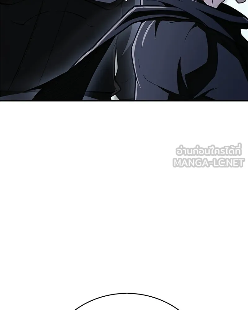 สุดยอดเทรนเนอร์แห่งยุทธภพ ตอนที่ 81 หมื่นมาร...ก้มกราบศิโรราบ รูปที่ 150