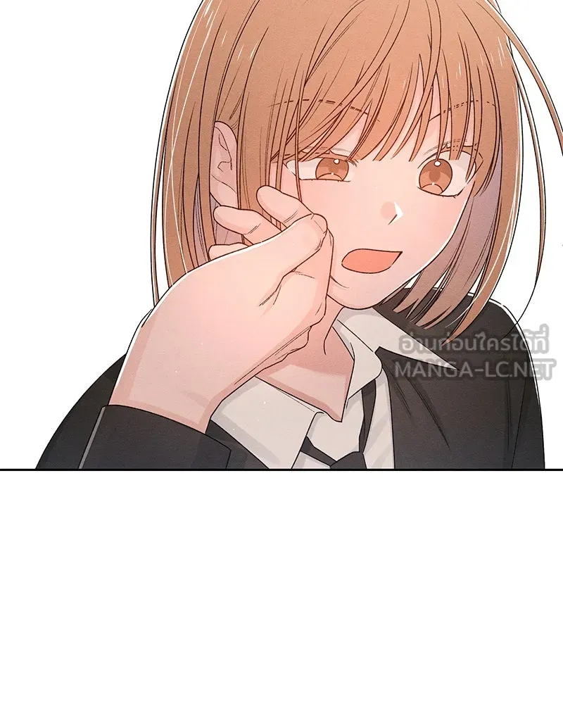 เป็นวัยรุ่นมันเหนื่อย ตอนที่ 60 รูปที่ 102