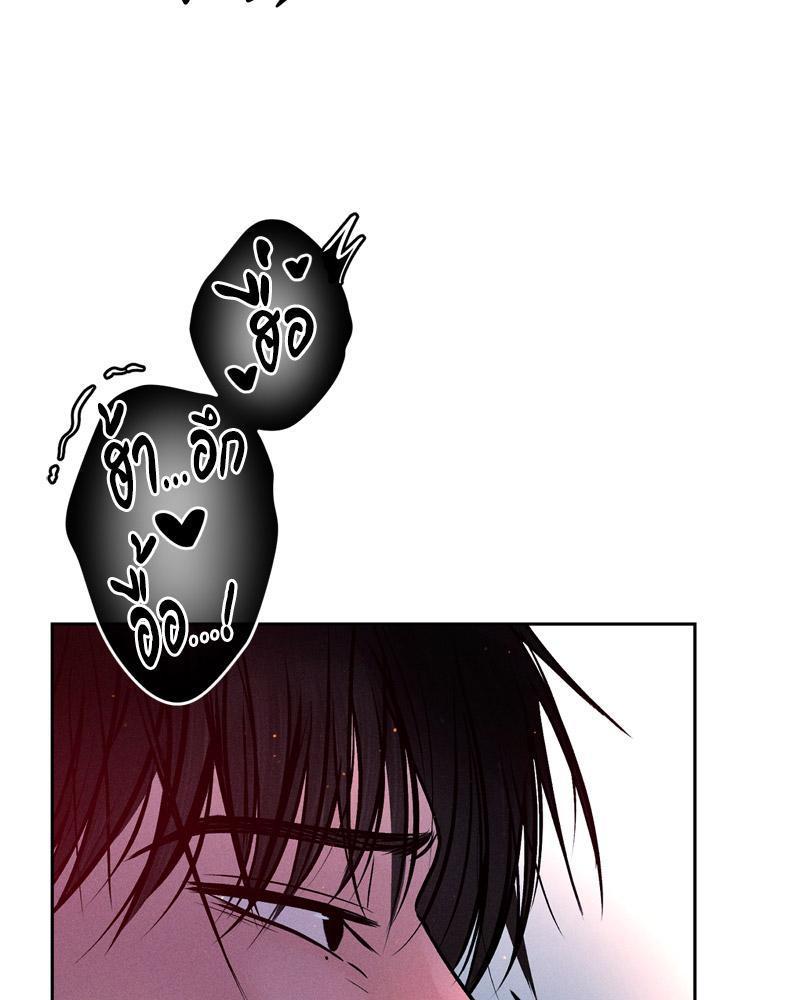 Doujin-Lc- อ่าน โดจิน มังฮวา เกาหลี ญี่ปุ่น จีน แปลไทย Payment for the Ride ตอนที่ 1 2 3 4 5 6 7 8 9 10 11 12 13 14 ฟรี ไม่มีโฆษณา อ่าน โดจิน Manhwa เกาหลี ญี่ปุ่น จีน เรามีครบ คัดมาให้เน้นๆ โดจิน 18+ รับประกันความฟินโดย  Doujin Lc