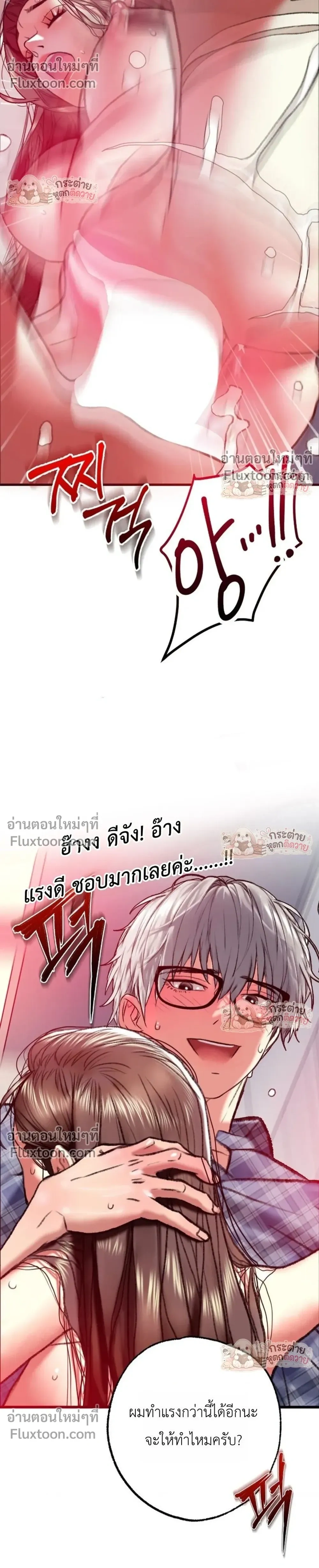 Doujin-Lc- อ่าน โดจิน มังฮวา เกาหลี ญี่ปุ่น จีน แปลไทย Pervert Picking Perverts คนวิปริตที่เลือกคบแต่คนวิปริตด้วยกัน ตอนที่ 1 2 3 4 5 6 7 8 9 10 11 12 13 14 ฟรี ไม่มีโฆษณา อ่าน โดจิน Manhwa เกาหลี ญี่ปุ่น จีน เรามีครบ คัดมาให้เน้นๆ โดจิน 18+ รับประกันความฟินโดย  Doujin Lc