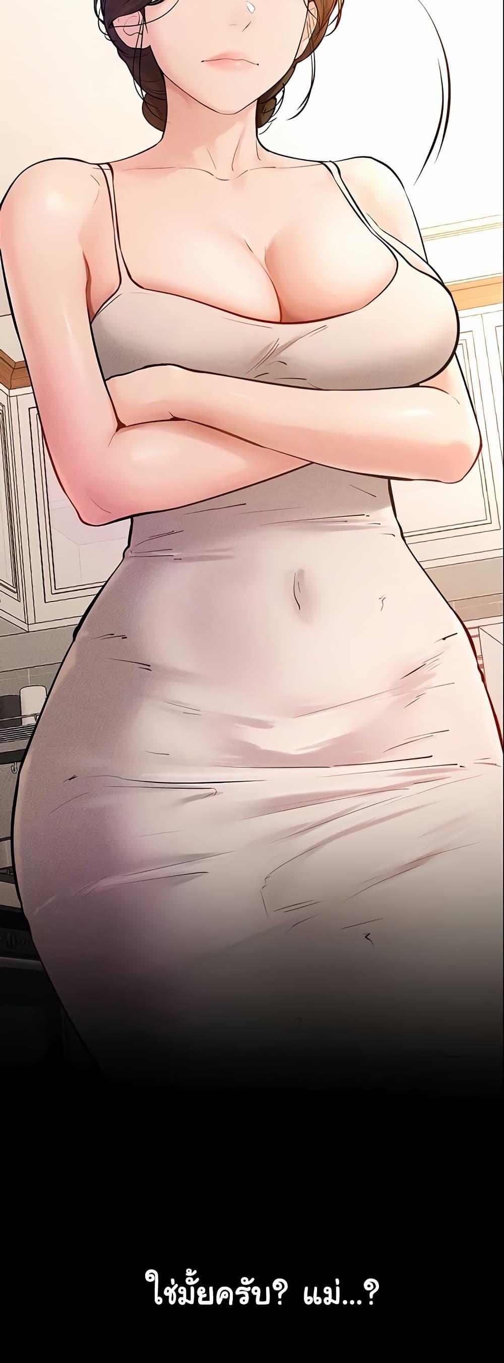 Doujin-Lc- อ่าน โดจิน มังฮวา เกาหลี ญี่ปุ่น จีน แปลไทย My New Family Treats me Well ตอนที่ 1 2 3 4 5 6 7 8 9 10 11 12 13 14 ฟรี ไม่มีโฆษณา อ่าน โดจิน Manhwa เกาหลี ญี่ปุ่น จีน เรามีครบ คัดมาให้เน้นๆ โดจิน 18+ รับประกันความฟินโดย  Doujin Lc