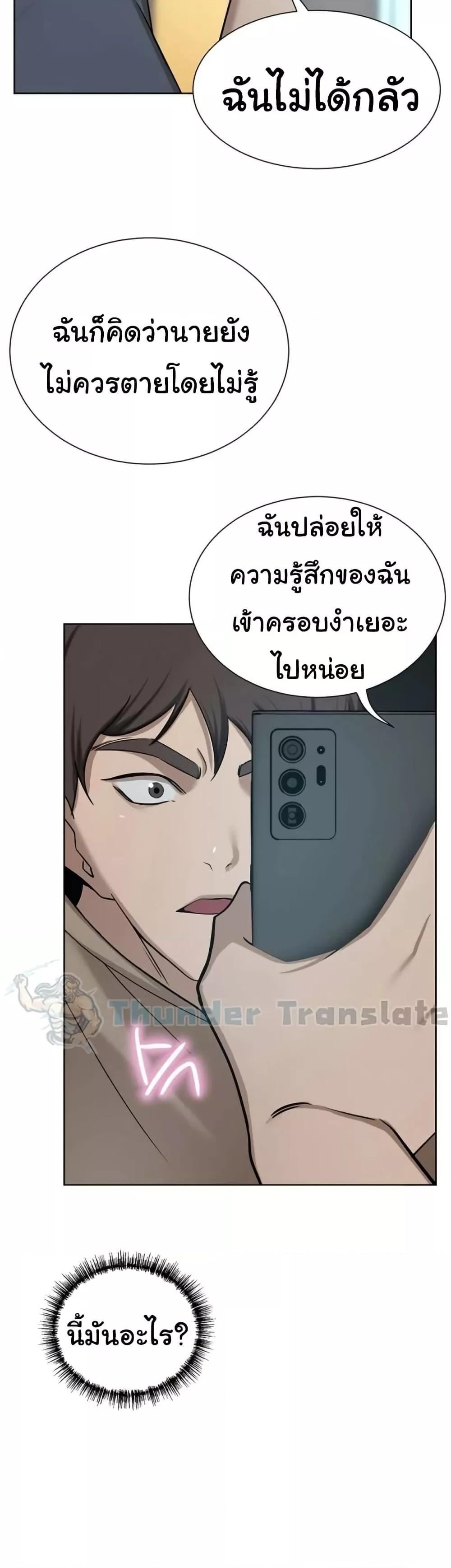 Doujin-Lc- อ่าน โดจิน มังฮวา เกาหลี ญี่ปุ่น จีน แปลไทย A Rich Laddy ตอนที่ 1 2 3 4 5 6 7 8 9 10 11 12 13 14 ฟรี ไม่มีโฆษณา อ่าน โดจิน Manhwa เกาหลี ญี่ปุ่น จีน เรามีครบ คัดมาให้เน้นๆ โดจิน 18+ รับประกันความฟินโดย  Doujin Lc