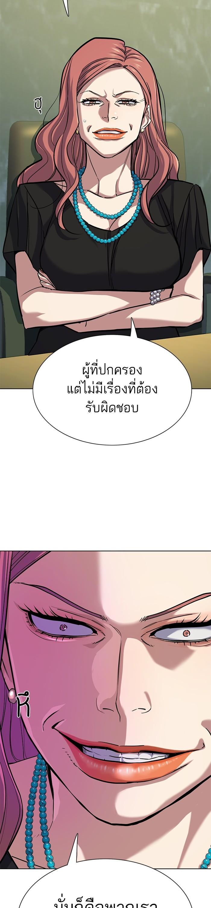 Manga-lc-com อ่านมังงะ อ่านการ์ตูน ออนไลน์ ฟรี Reborn Rich ตอนที่ 1 2 3 4 5 6 7 8 9 10 11 12 13 14 ฟรี ไม่มีโฆษณา Manga-lc - อ่าน มังงะ อ่าน การ์ตูน ออนไลน์ อ่านมังงะ ฟรี