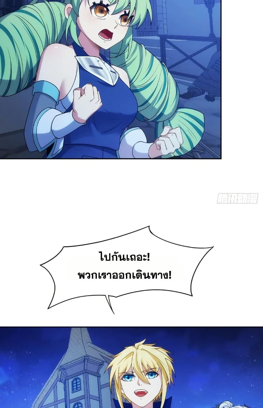 Manga-lc-com อ่านมังงะ อ่านการ์ตูน ออนไลน์ ฟรี The Beta Server For A Thousand Years ตอนที่ 1 2 3 4 5 6 7 8 9 10 11 12 13 14 ฟรี ไม่มีโฆษณา Manga-lc - อ่าน มังงะ อ่าน การ์ตูน ออนไลน์ อ่านมังงะ ฟรี