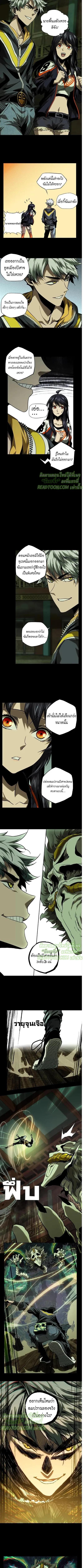 Manga-lc-com อ่านมังงะ อ่านการ์ตูน ออนไลน์ ฟรี Formless Form ตอนที่ 1 2 3 4 5 6 7 8 9 10 11 12 13 14 ฟรี ไม่มีโฆษณา Manga-lc - อ่าน มังงะ อ่าน การ์ตูน ออนไลน์ อ่านมังงะ ฟรี